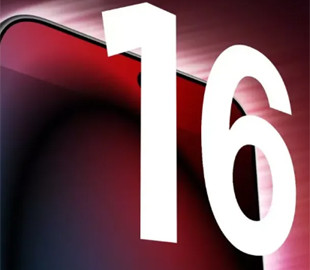 iPhone 16 може мати віртуальні кнопки та високу частоту оновлення екрана