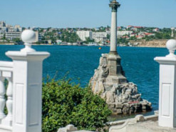 У центрі Севастополя пролунав потужний вибух