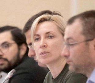 Куди звертатися переселенцям, яким відмовили у наданні житла: Верещук дала пораду