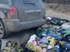 Фотографував військкомат: на Дніпропетровщині затримали підозрілу особу