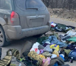 Фотографував військкомат: на Дніпропетровщині затримали підозрілу особу