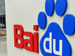 Китайцы "скопировали" главный скандал в IT-отрасли США