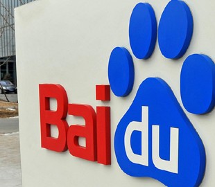 Китайцы "скопировали" главный скандал в IT-отрасли США