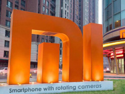 Xiaomi запатентовала смартфон с выдвижной поворотной камерой