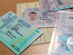 Украинским водителям приготовили приятный сюрприз: кому повезет