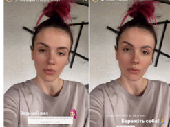 MamaRika временно покинула соцсети: Весь этот ужас конкретно ударил по здоровью