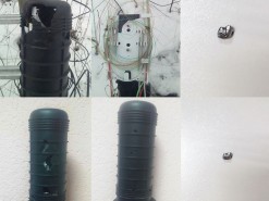 Неизвестные систематически расстреливают оборудование украинского провайдера