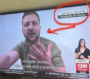 Щоб Путін поперхнувся: португальське телебачення дотепно змінило посаду Зеленського