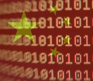 В даркнете обнаружены данные 130 млн постояльцев китайской сети отелей