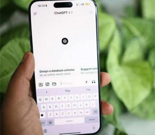 Житель Рівненщини згенерував у ChatGPT фальшиву довідку для відстрочки