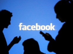 Facebook отключит все уведомления с помощью одной кнопки