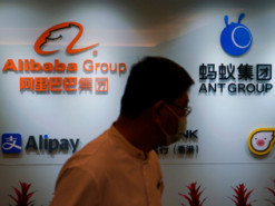 Власти Китая решили заполучить компании Джека Ма