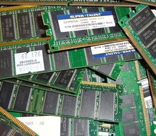 В третьем квартале начнётся производство «китайской» памяти DRAM