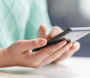 Відключення цієї функції прискорить роботу мобільного інтернету