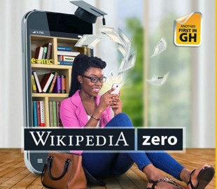 Бесплатный доступ к «Википедии» в рамках Wikipedia Zero завершится в 2018 году