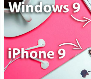 Чому немає Windows 9 та iPhone 9: чому в IT так бояться цієї цифри