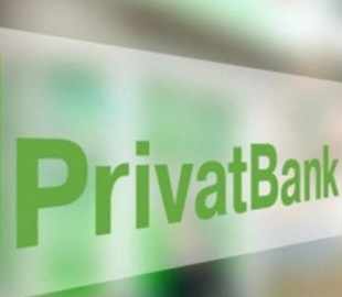 Нельзя оплатить коммуналку: клиентка "ПриватБанка" пожаловалась на онлайн-банкинг