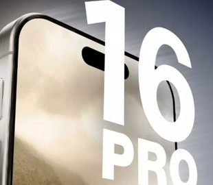 Компактний iPhone 16 Pro отримає такий самий оптичний зум, як і iPhone 16 Pro Max