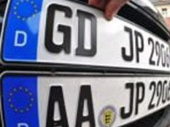 Як оформити авто на єврономерах онлайн