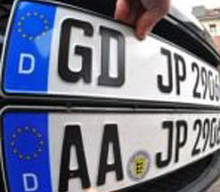 Як оформити авто на єврономерах онлайн