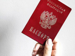 У Росії виник ажіотажний попит на оформлення шенгенських віз – росЗМІ