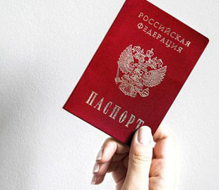 У Росії виник ажіотажний попит на оформлення шенгенських віз – росЗМІ