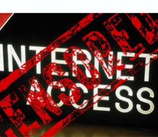 Тотальний контроль ФСБ: як цензура Путіна змушує росіян ховатися за VPN