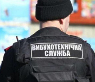 У 2020 році за фейкові мінування засудили 129 людей, одного — виправдали