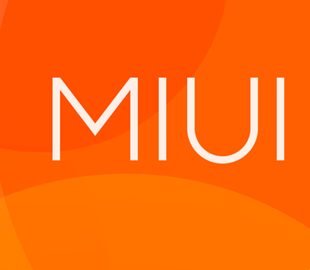 Секреты MIUI 12 и 11: Новый способ удаления приложений из системы