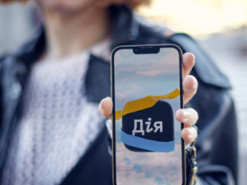 Деякі батьки можуть отримати трохи більше 41 тис грн: як їх оформити в "Дії"