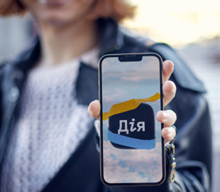 Деякі батьки можуть отримати трохи більше 41 тис грн: як їх оформити в "Дії"