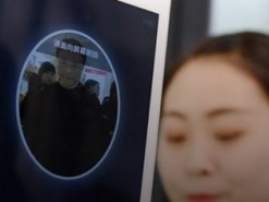 Alipay позволит совершать покупки через систему распознавания лиц