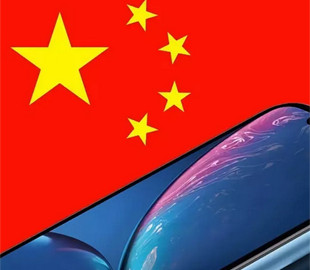 Впервые за 6 лет Apple стала крупнейшим производителем смартфонов в Китае