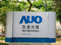 AUO пока не планирует серийный выпуск дисплеев micro-LED