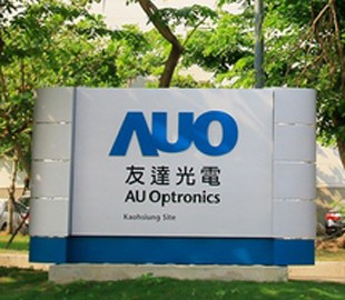AUO пока не планирует серийный выпуск дисплеев micro-LED