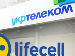 Укртелеком ограничил пропуск части трафика lifecell из-за конфликта с оператором