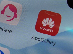 Huawei закроет поддержку устаревших мобильных приложений в своём магазине AppGallery
