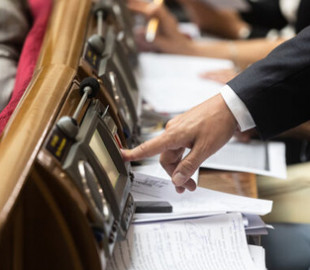 Рада продовжила заборону на трансляцію своїх засідань