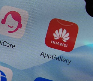 Huawei закроет поддержку устаревших мобильных приложений в своём магазине AppGallery