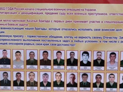 У росії з’явилися “дошки ганьби” із фото солдатів, які відмовилися воювати (ФОТО)
