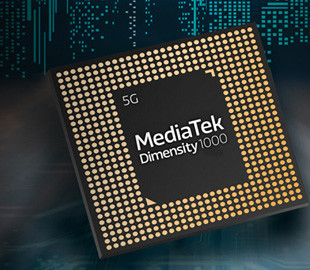 Из-за дефицита MediaTek начала поднимать цены на процессоры для смартфонов