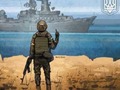 Оголошуємо конкурс на наступну ціль, – Укрпошта потролила затонулу "Москву"