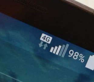 4G в Украине: сколько населенных пунктов получили скоростной интернет в сентябре