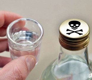 На Тернопільщині судитимуть чоловіка, який продавав підроблену горілку через інтернет