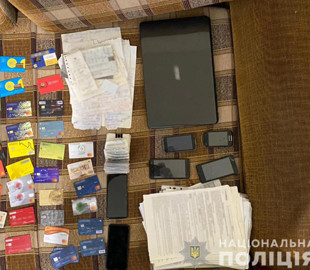 Киберполиция разоблачила мошенников, выдававших себя за сотрудников банка