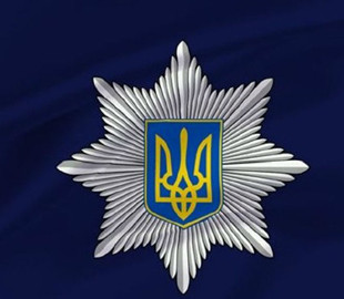 Псевдосообщения о заминировании поступают из РФ, — полиция
