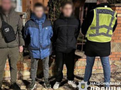 У Києві затримали кур'єрів, які спалили військові автомобілі на замовлення інтернет-кураторів з рф