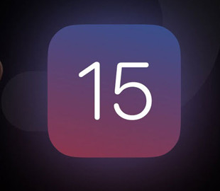 iOS 15 позволит Siri выполнять задачи на заблокированном iPhone