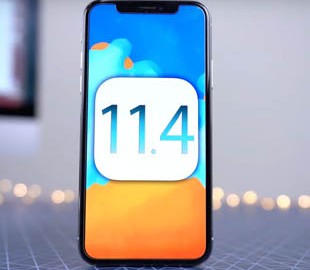 Вышли публичные бета-версии iOS 11.4 и tvOS 11.4