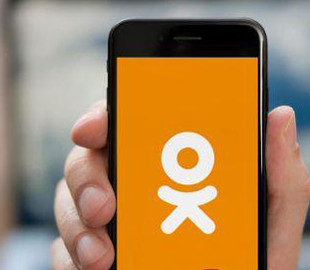 Житель Білгорода-Дністровського в «Однокласниках» підтримував рф та її злочини